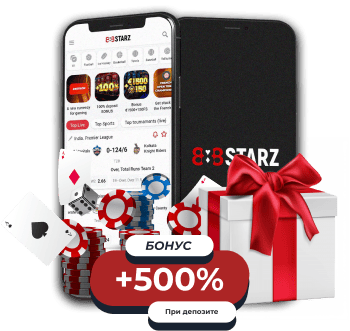 888Starz Казахстан